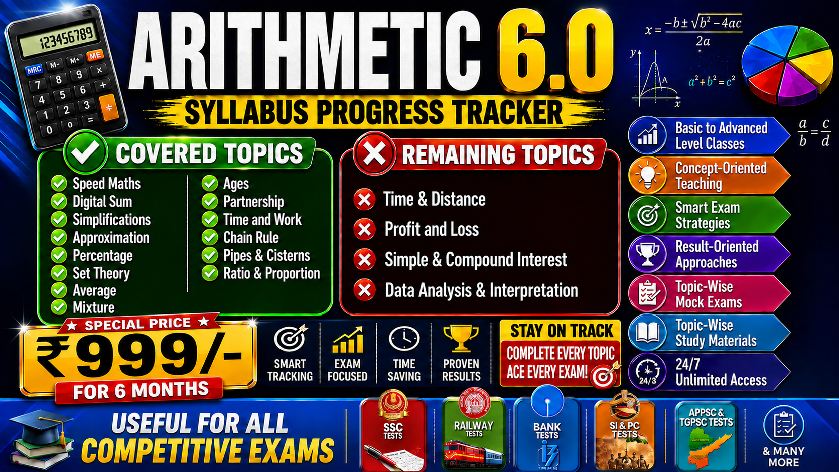 ARITHMETIC 6.0 COMPLETE (PRELIMS + MAINS) COURSE (ENGLISH + TELUGU) MEDIUM WITH 💯 UPDATED CONTENT & UNIQUE SHORT TRICKS 🚀 | CL01*