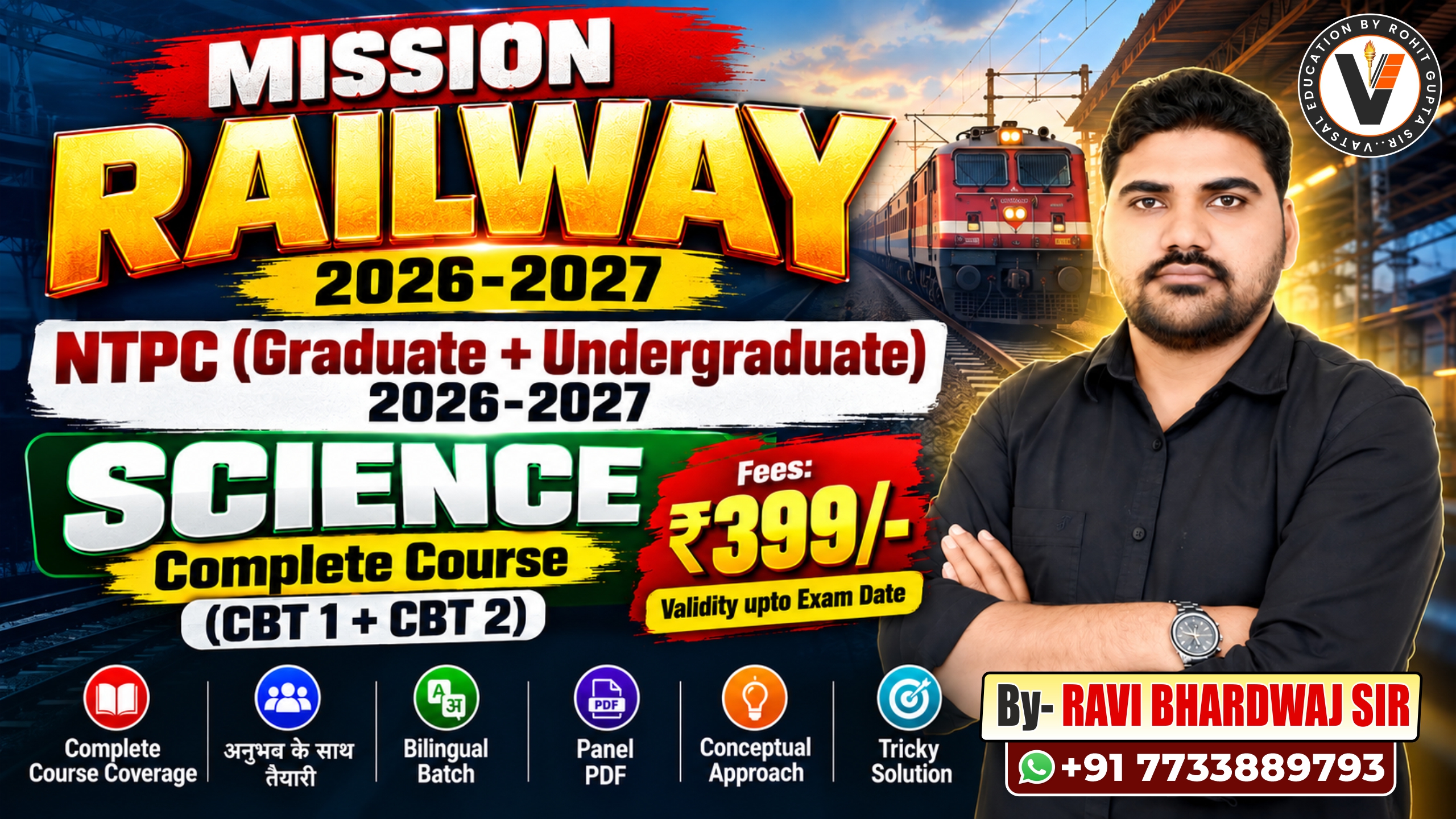 RRB NTPC (UG + Graduate) CBT1+CBT2 Science Complete Course