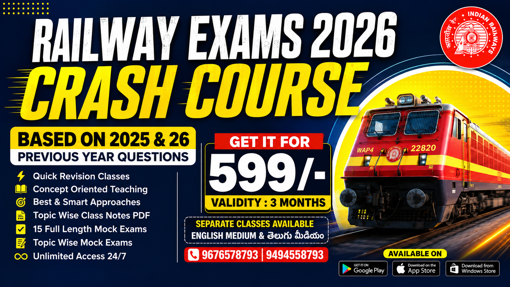 RRB RAILWAY EXAMS 2026 (LIVE + RECORDED) –  CRASH COURSE (CONCEPTS + PYQs) | USEFUL FOR ALL RAILWAY EXAMS | RAPID REVISION PROGRAM | CL04* 