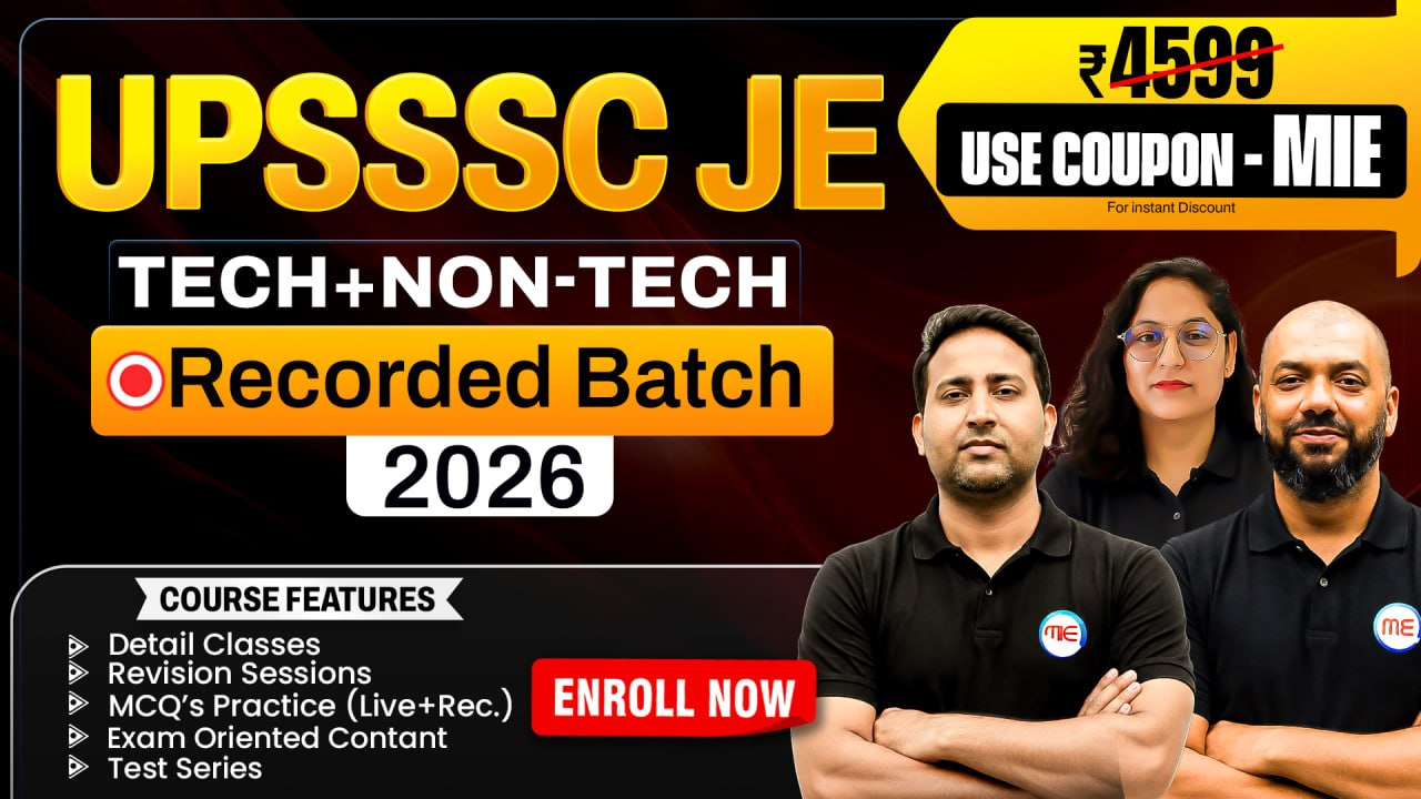 UPSSSC JE (Tech+ Non - Tech ) Recorded Batch 2026