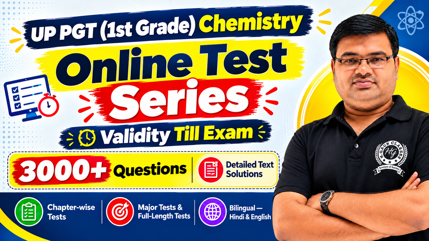 Test Series For UP PGT Chemistry – संकल्प बैच
