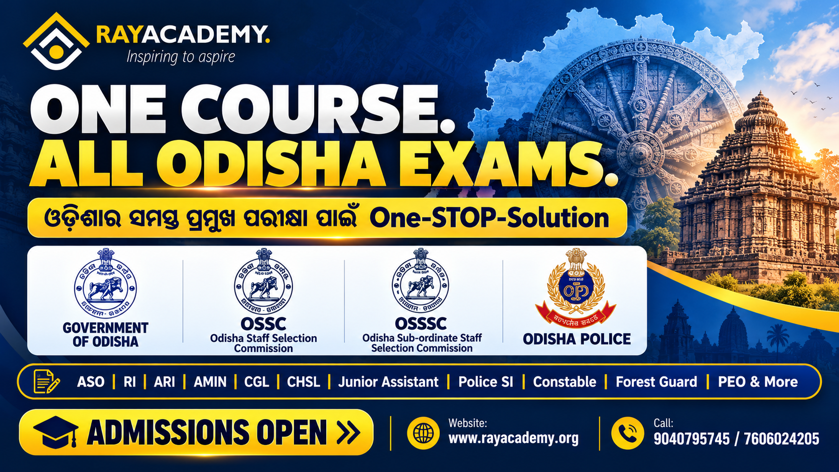 Odisha Govt Jobs 2027 | OSSC CGL, CHSL, OSSSC RI, ARI, AMIN, Police SI, ASO & More | One Course for All Exams