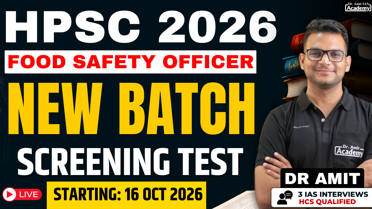  FSO SCREENING TEST HPSC 2026 BATCH