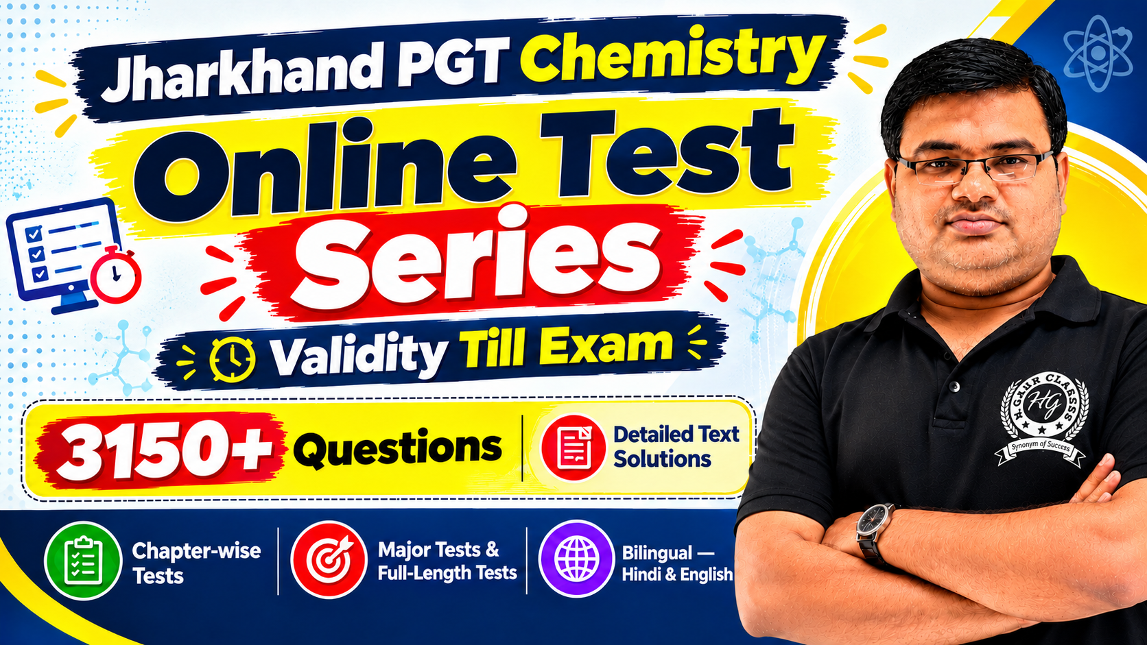 Test Series For Jharkhand PGT Chemistry โ Lakshya Batch