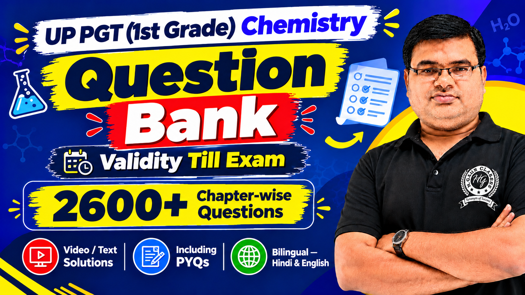 Question Bank For UP PGT Chemistry – संकल्प बैच