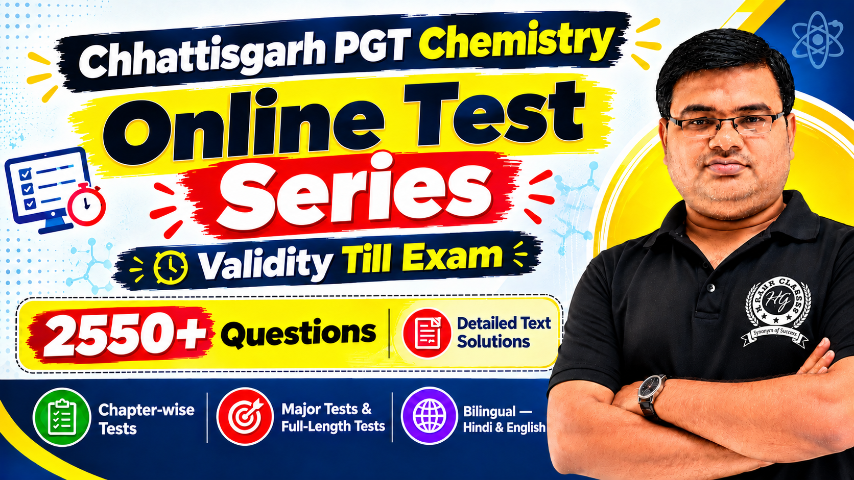 Test Series For Chhattisgarh PGT Chemistry – Oxygen Batch