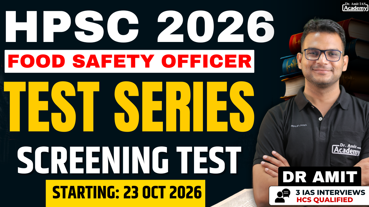 FSO SCREENING TEST SERIES HPSC 2026 