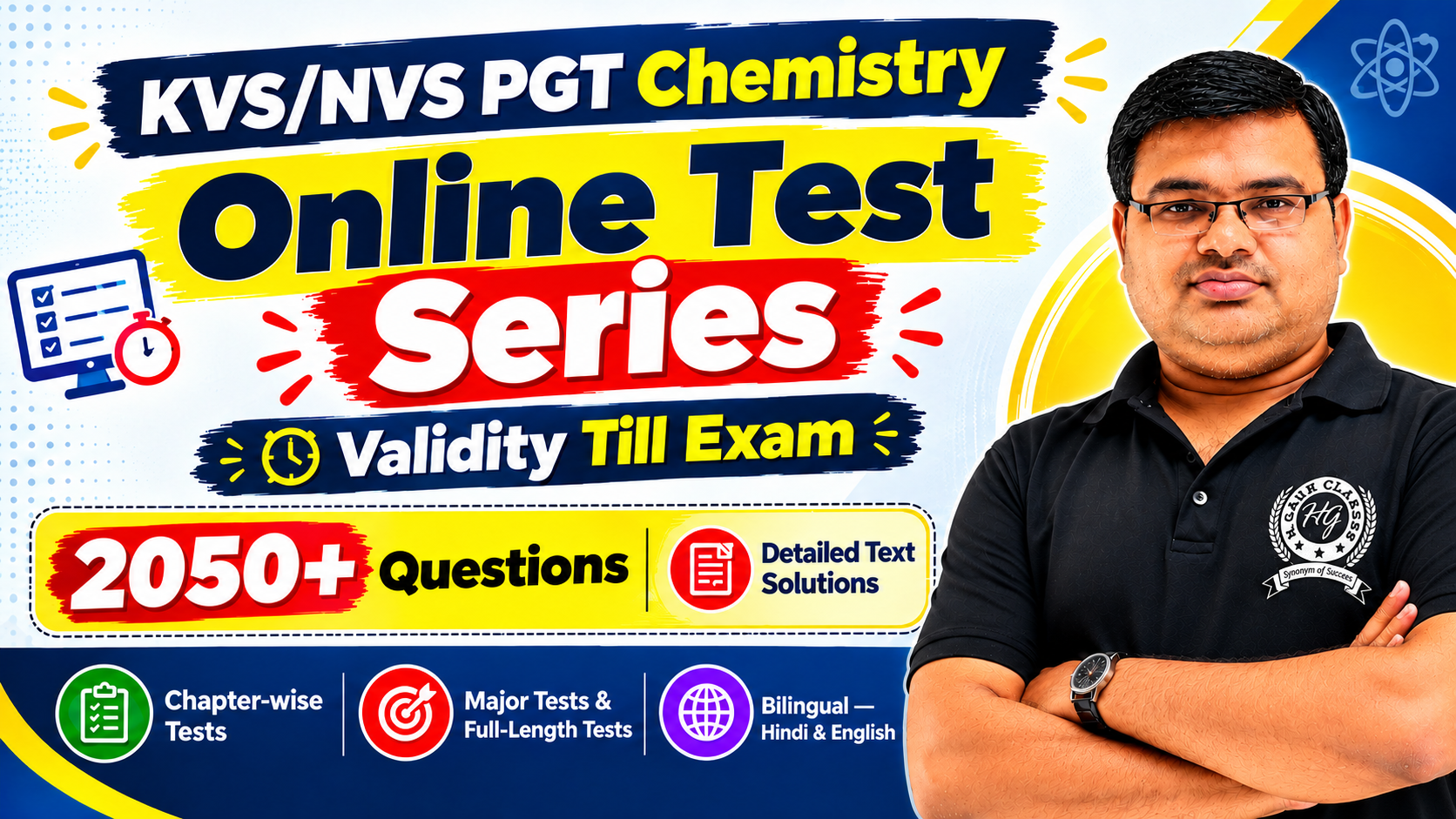 Test Series For KVS/NVS PGT Chemistry – पराक्रम बैच