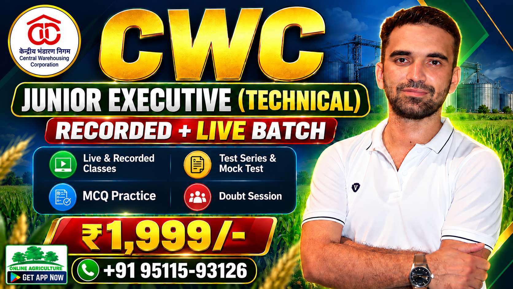 CWC Junior Executive (Technical) Recorded + Live Batch