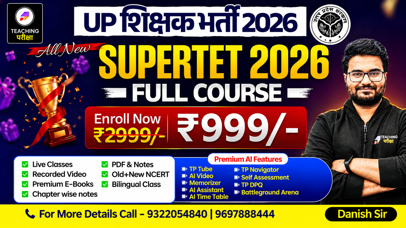 SUPERTET PRT with Advanced AI Power