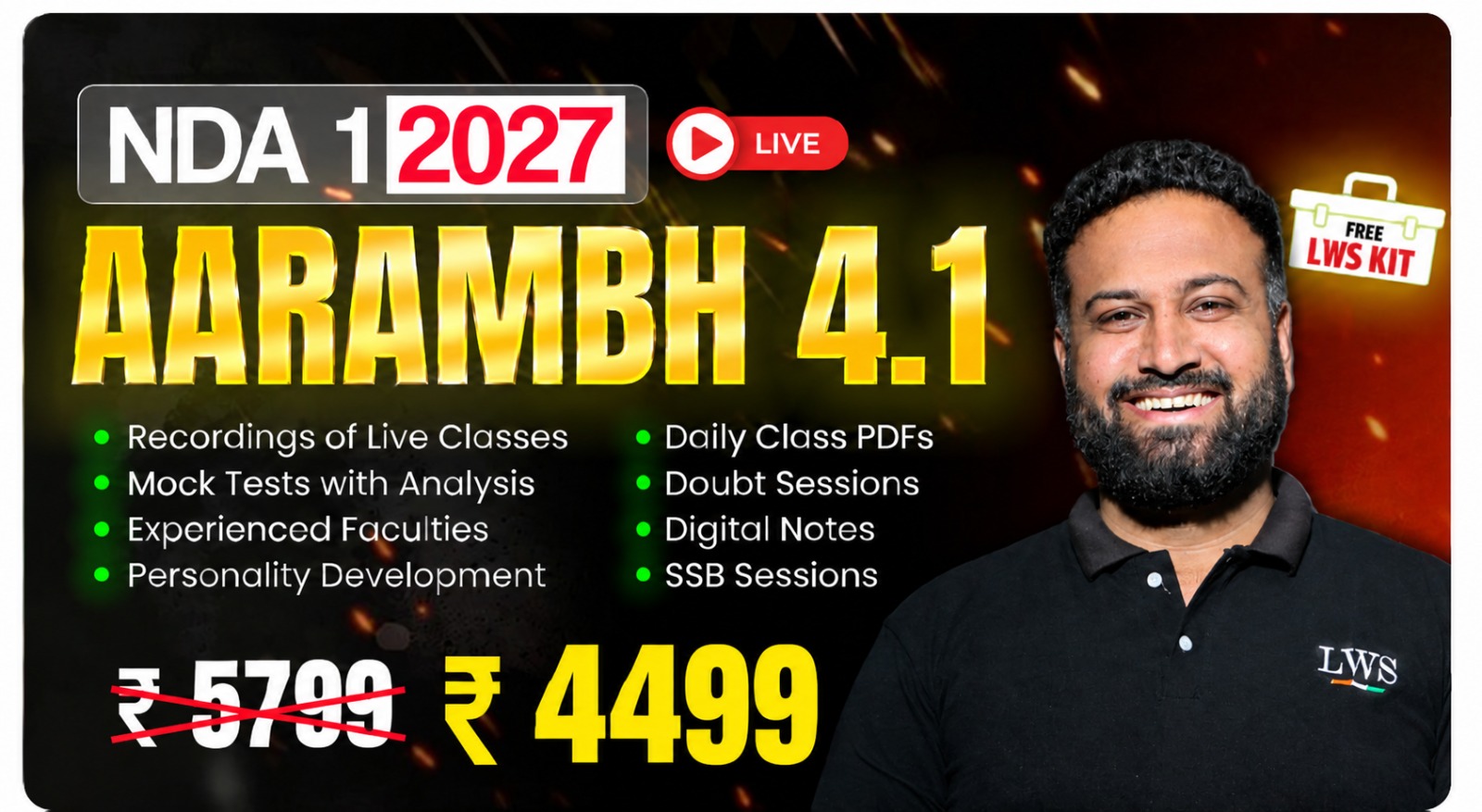 AARAMBH 4.1 - BATCH FOR NDA 2027(1) & NDA 2027(2)