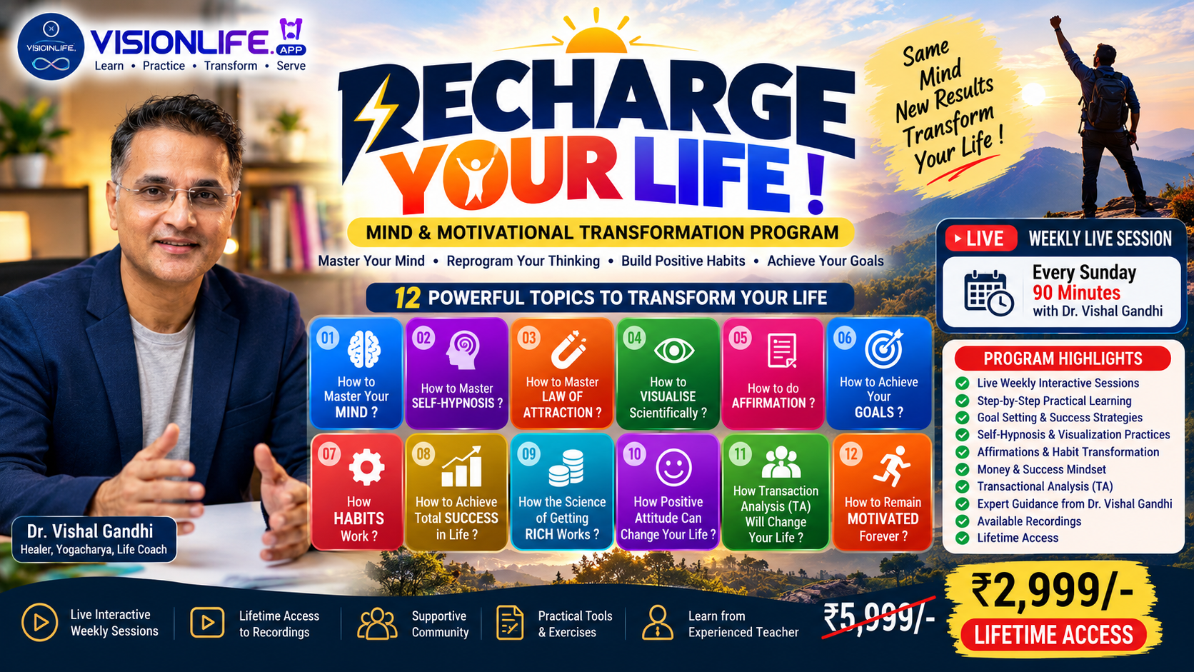 Recharge Your Life !