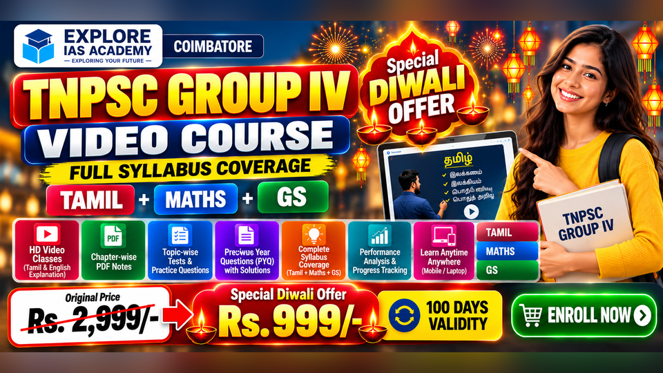 Tnpsc Gr. IV – 100 Days Course
