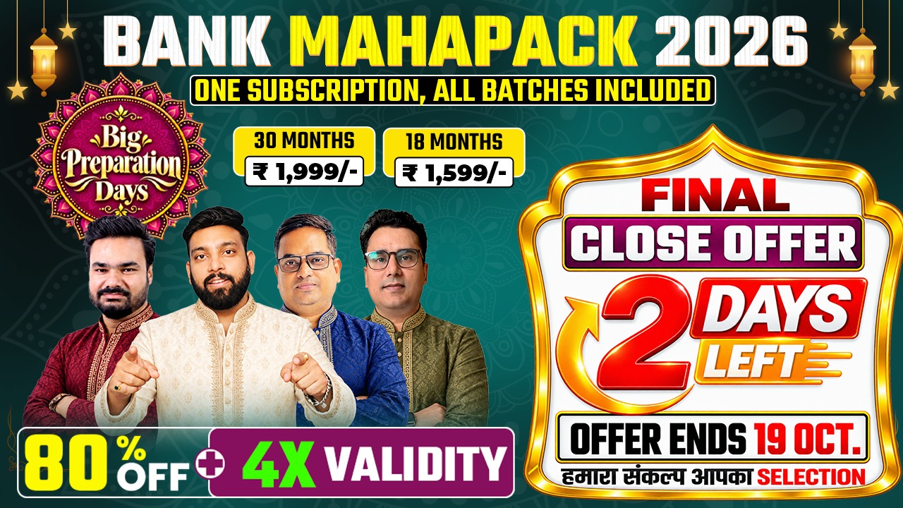 Bank Maha Pack | Complete Subscription for IBPS, RRB & SBI Exams 2026-27