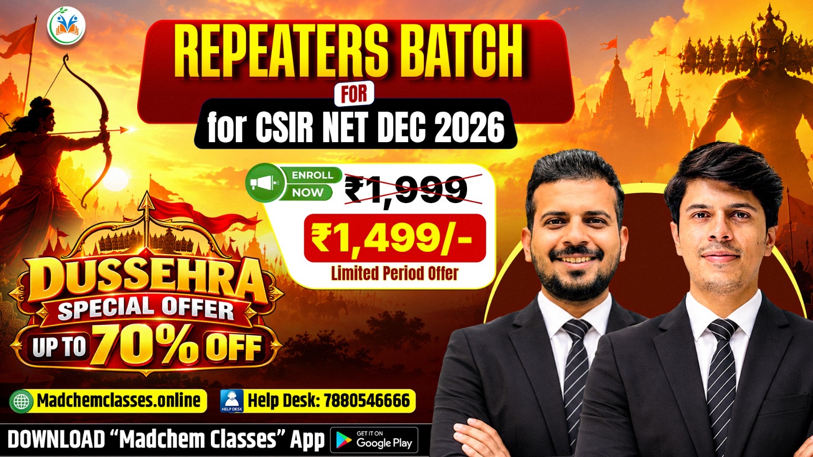 Repeaters Batch For CSIR NET December 2026