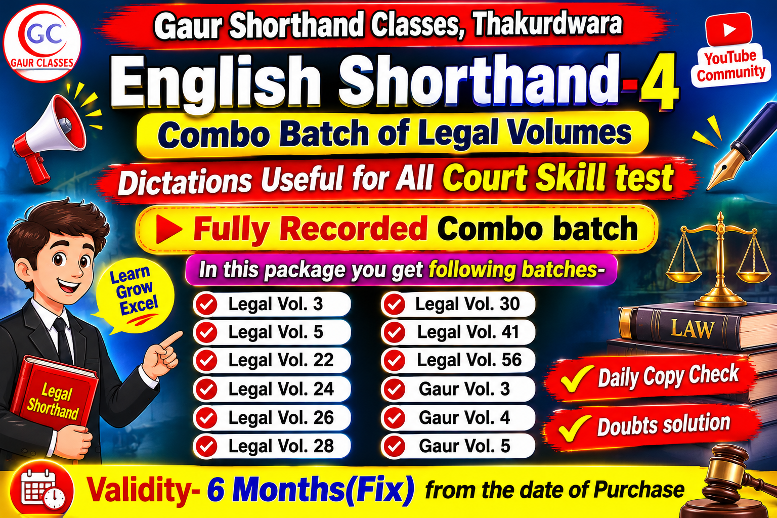 4. English Legal Dictation Combo