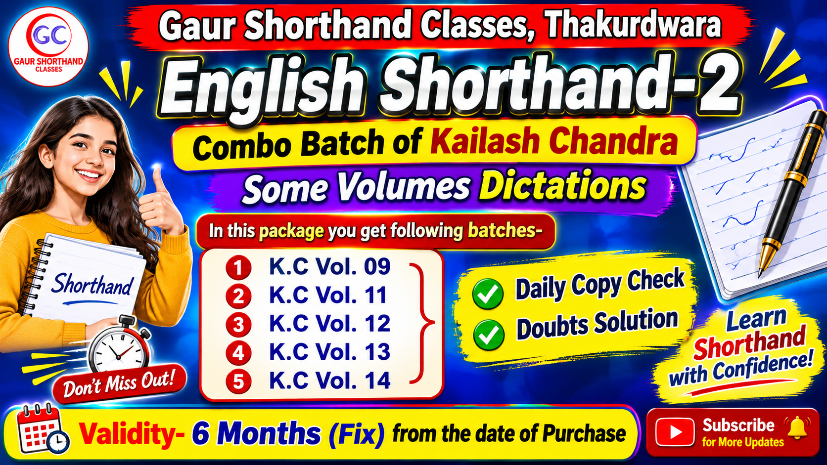 2. English KC Dictation Combo