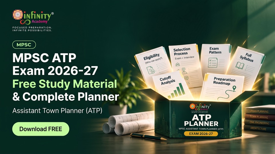 MPSC ATP EXAM 2026-27 FREE STUDY MATERIAL