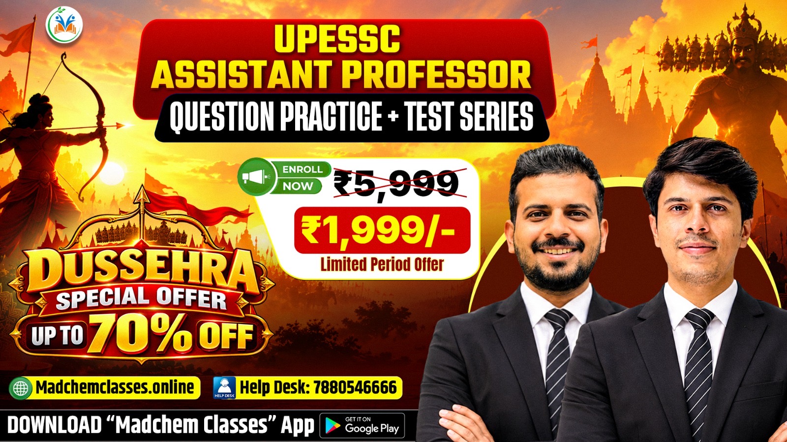 UPESSC Assistant Professor: Question Practice + Test Series