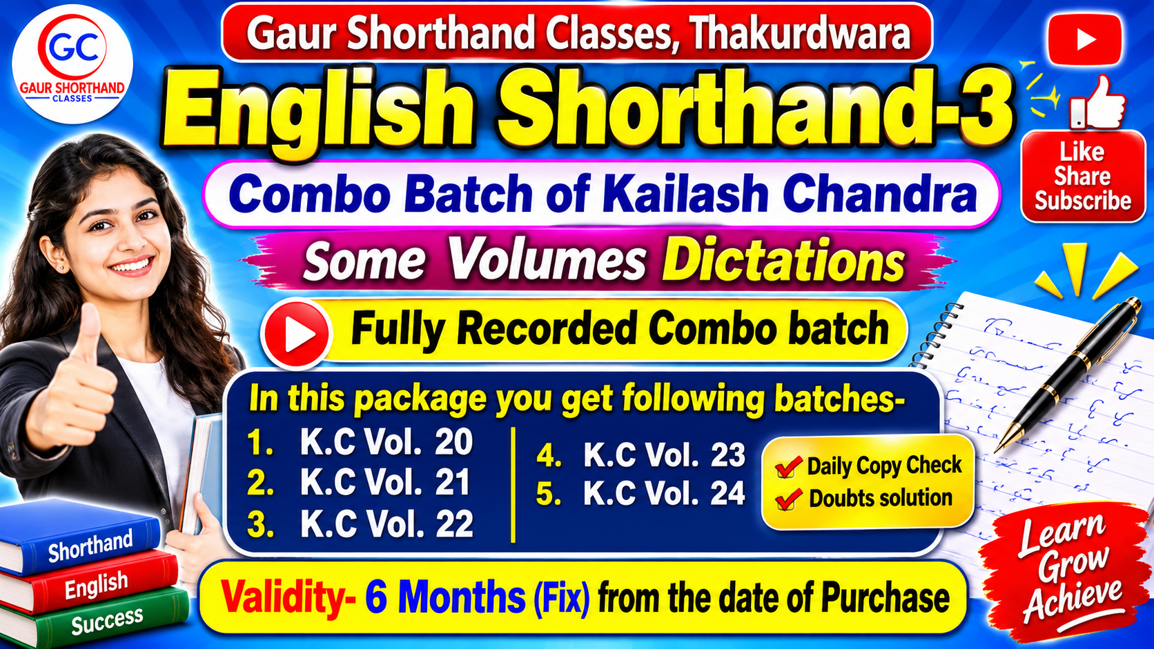 3. English KC Dictation Combo