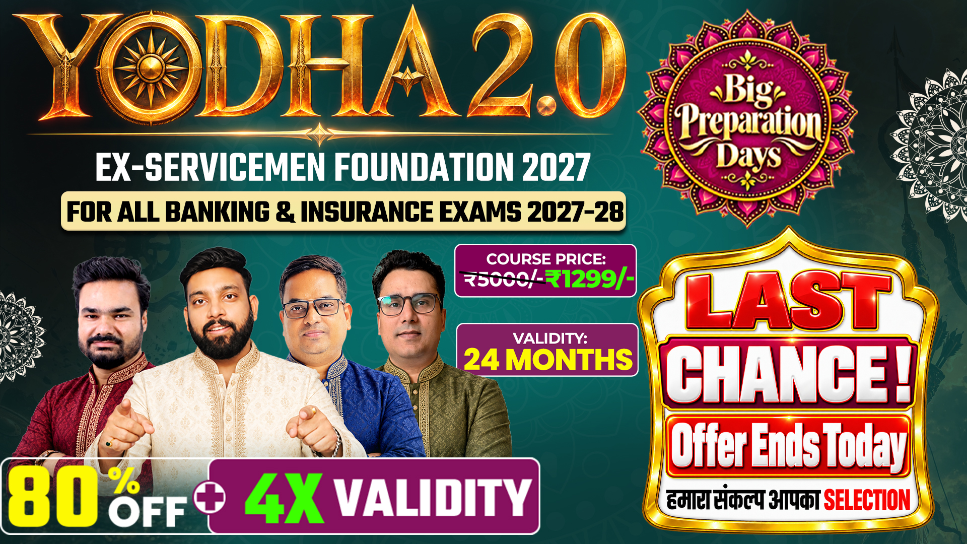 Yodha 2.0 Ex-Servicemen Foundation Batch 2027 | Banking & Insurance Exams Course for Clerk-Level Preparation