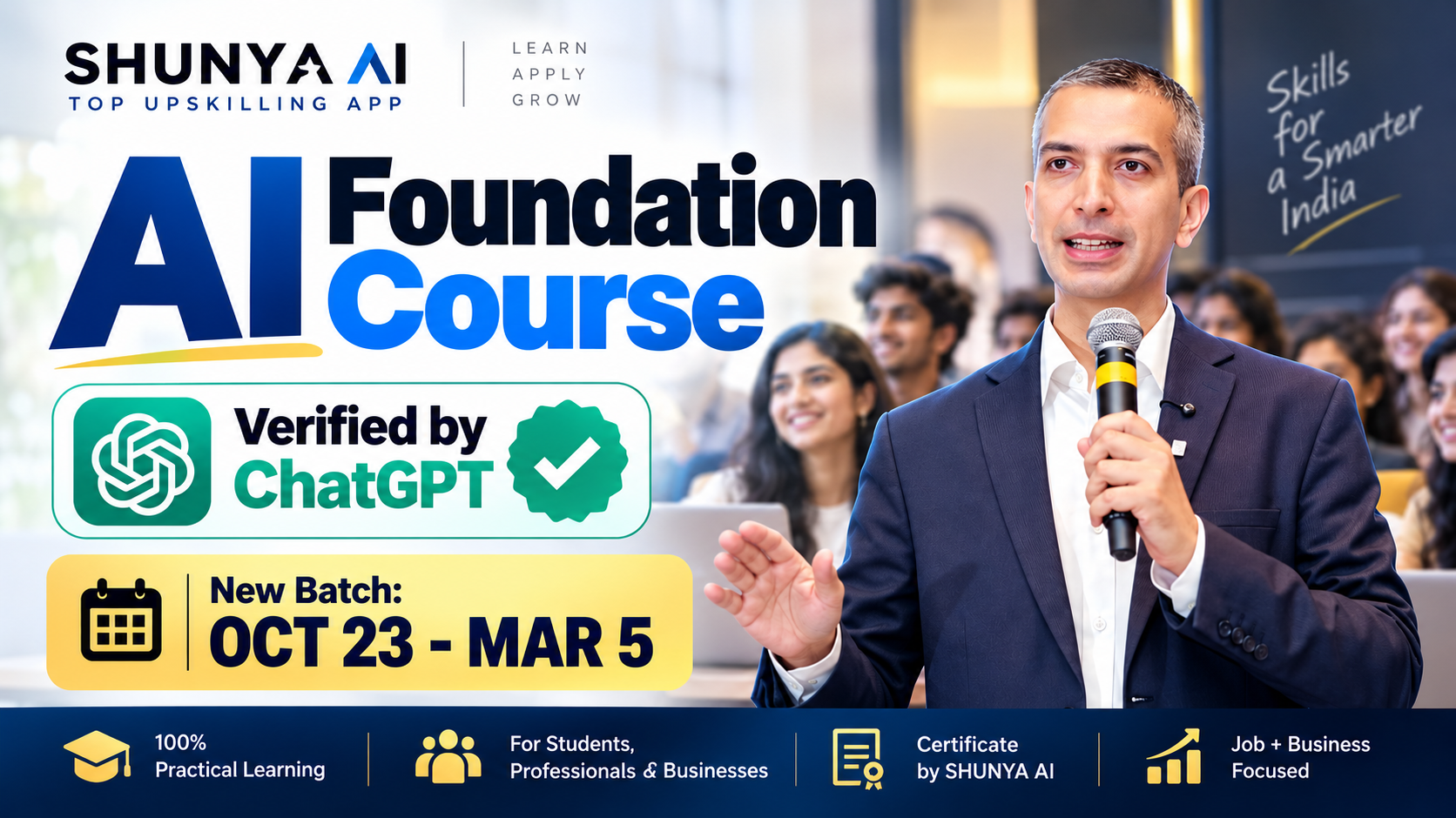 AI FOUNDATION COURSE - OCT 23