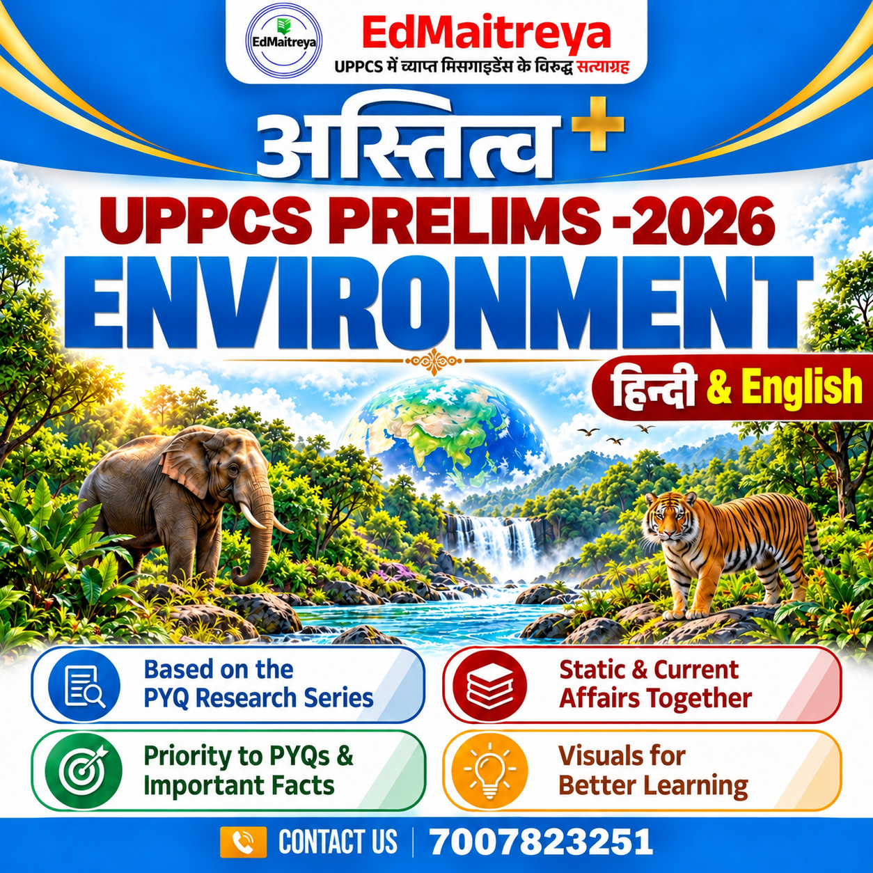  Environment: UPPCS Prelims