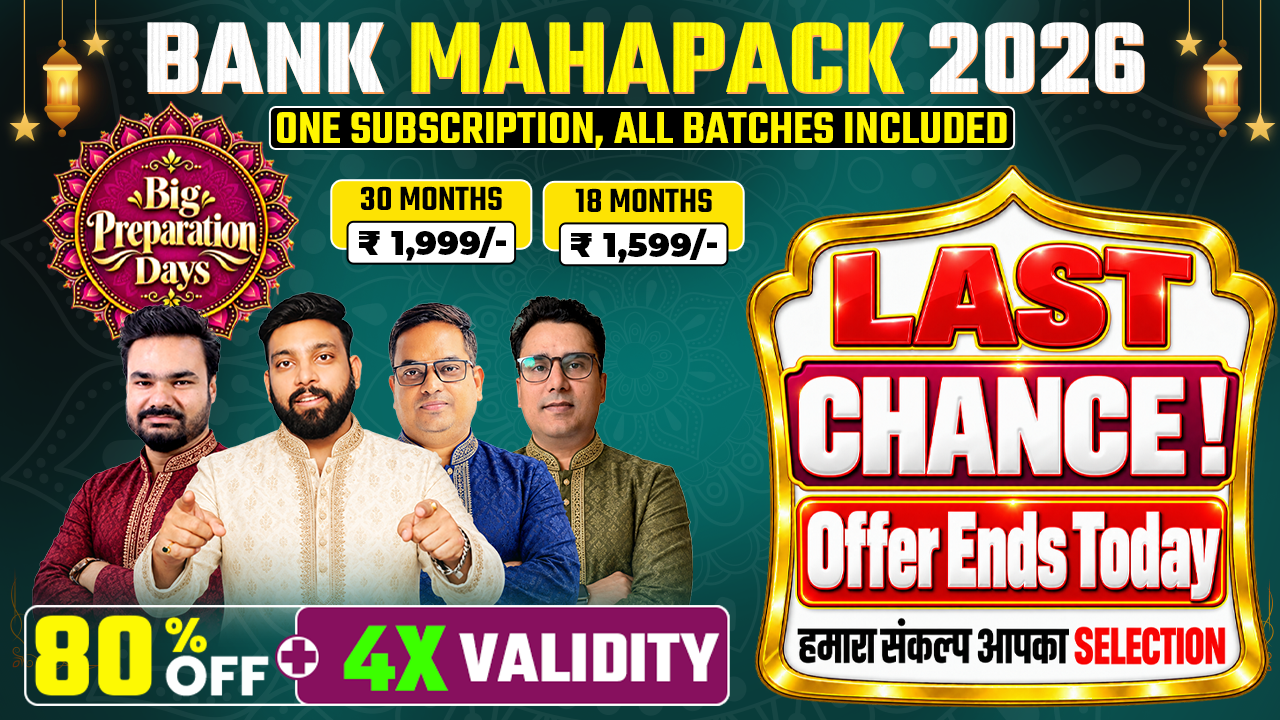 Bank Maha Pack | Complete Subscription for IBPS, RRB & SBI Exams 2026-27