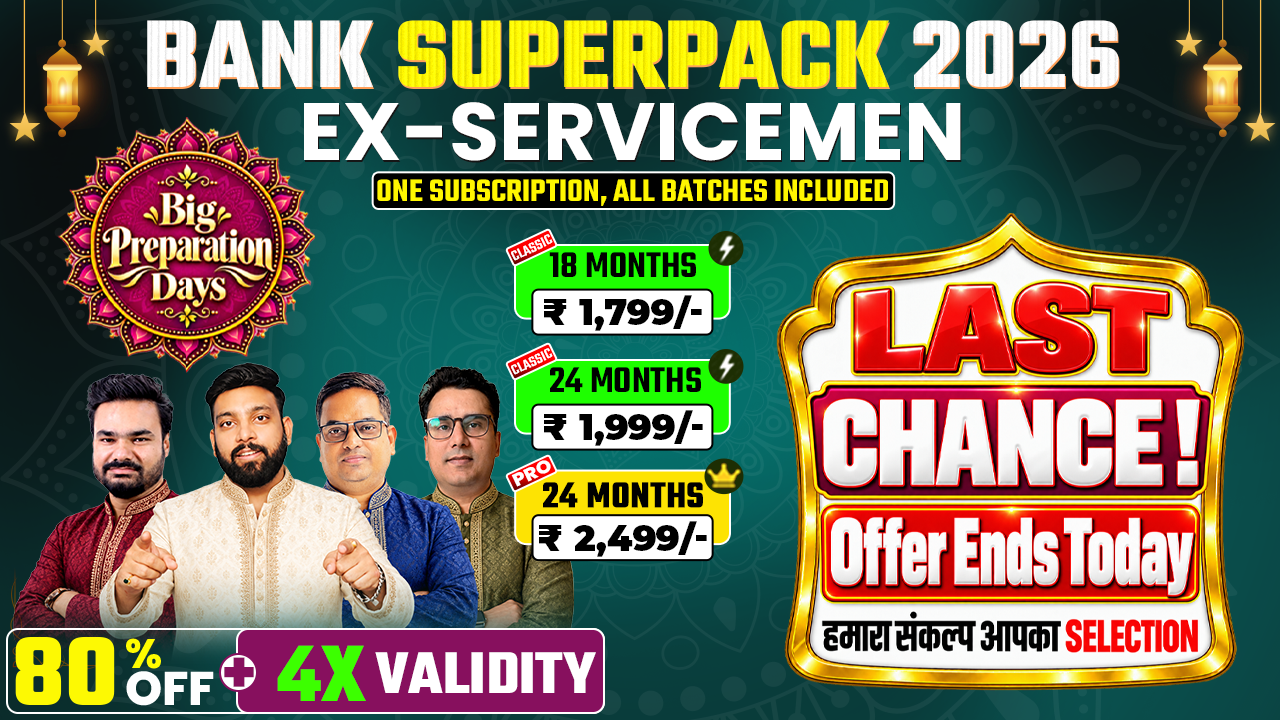 Bank Exam Preparation for Ex-Servicemen | Super Pack Complete Subscription (Pre + Mains) By ExamTune