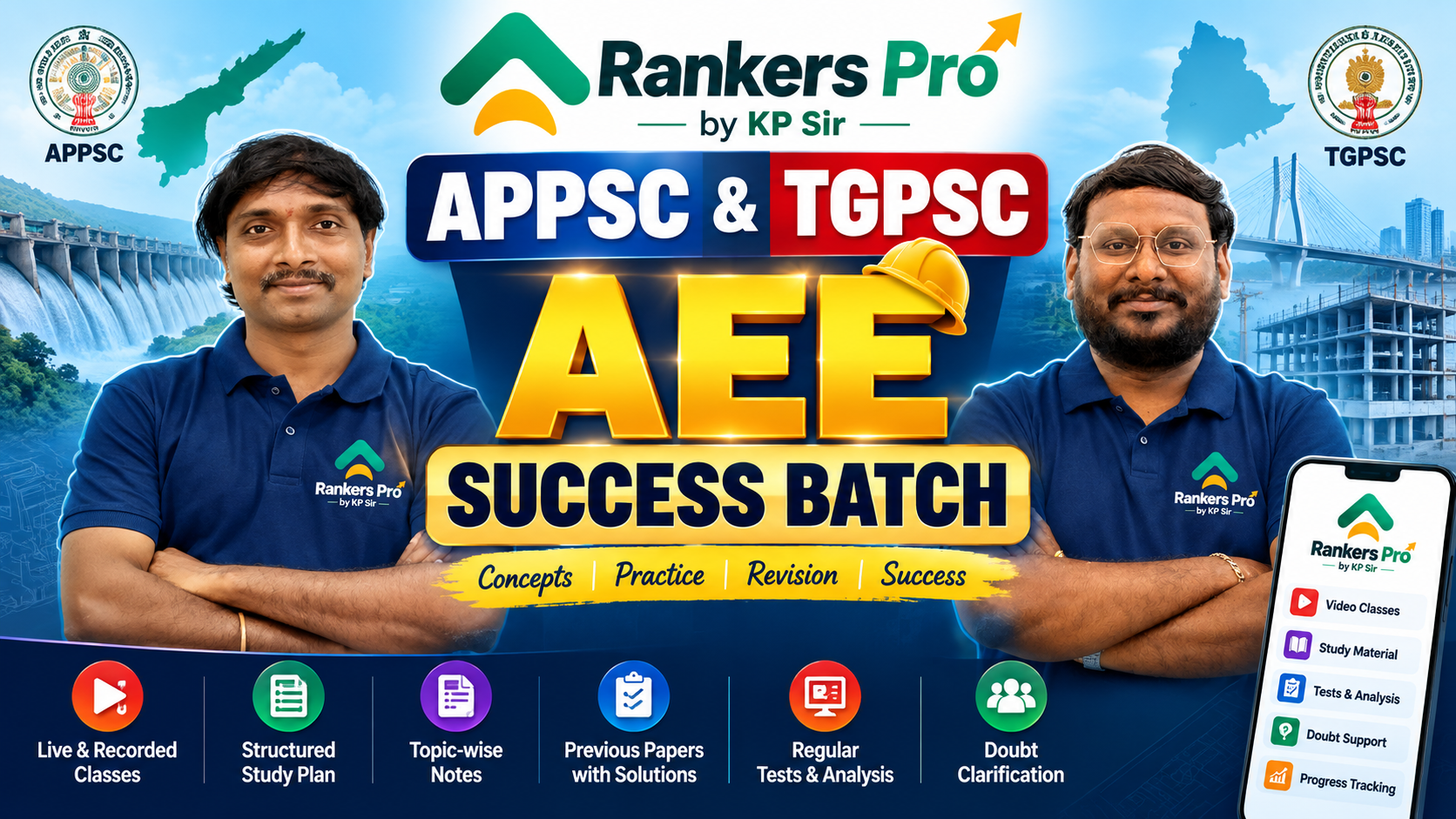 AEE SUCCESS BATCH