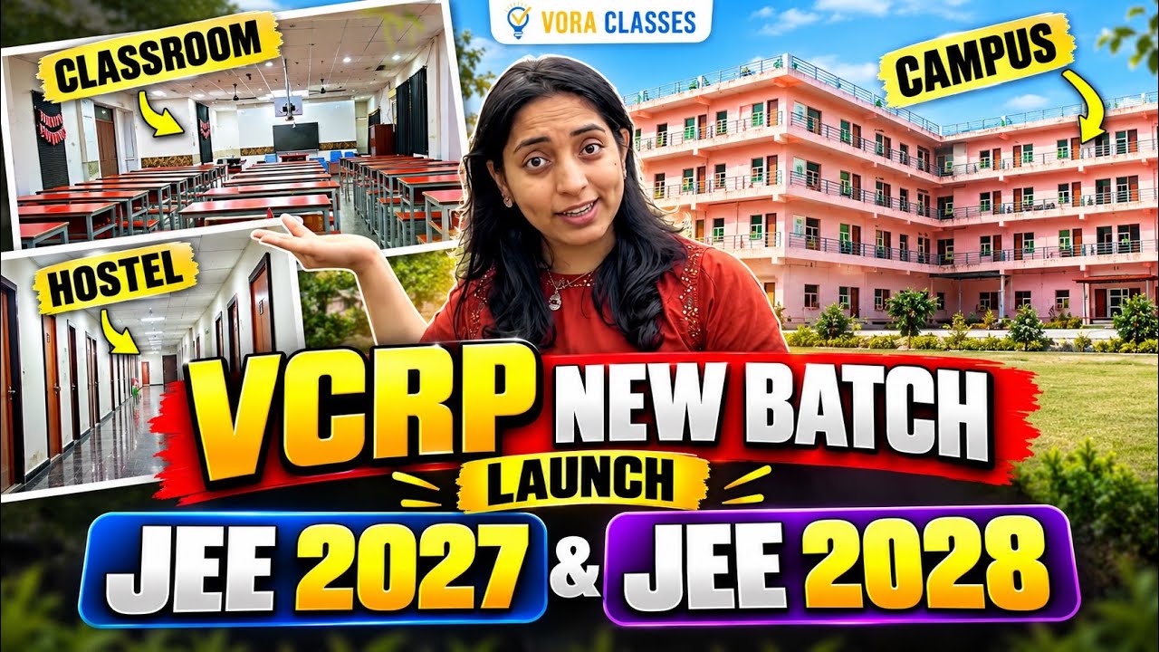 VCRP New Batch - Starting 22nd Nov