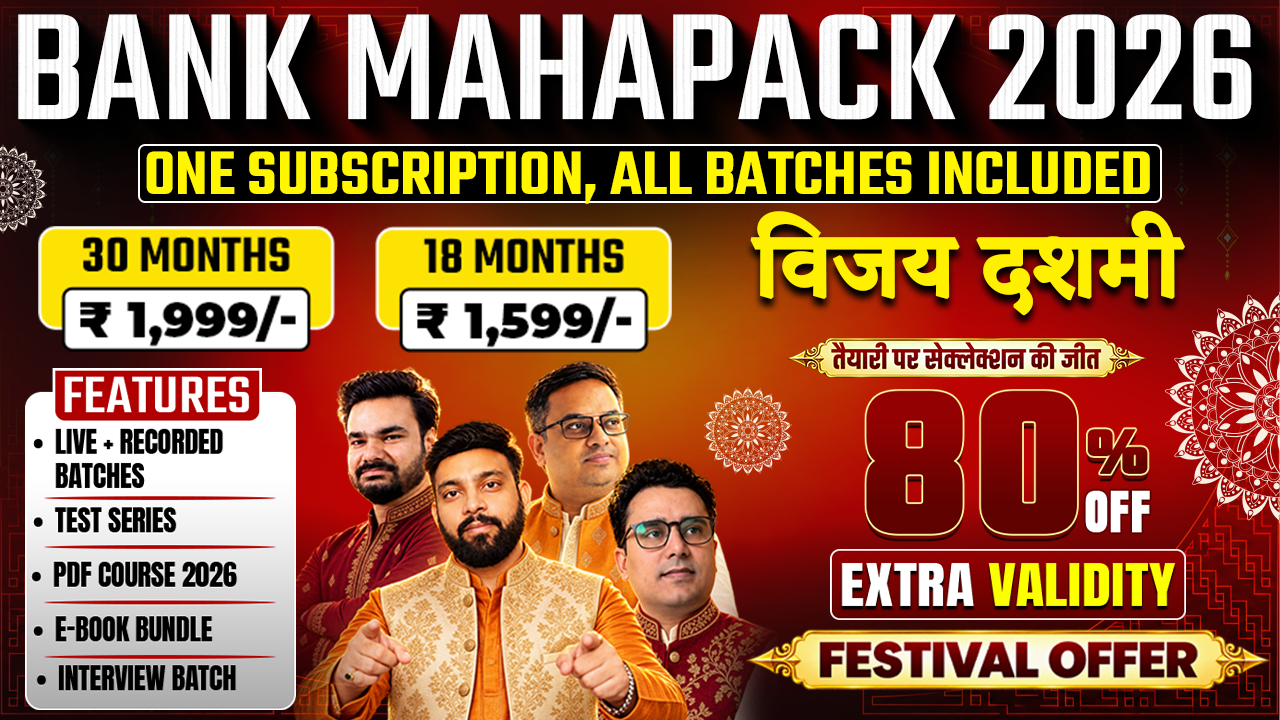Bank Maha Pack | Complete Subscription for IBPS, RRB & SBI Exams 2026-27