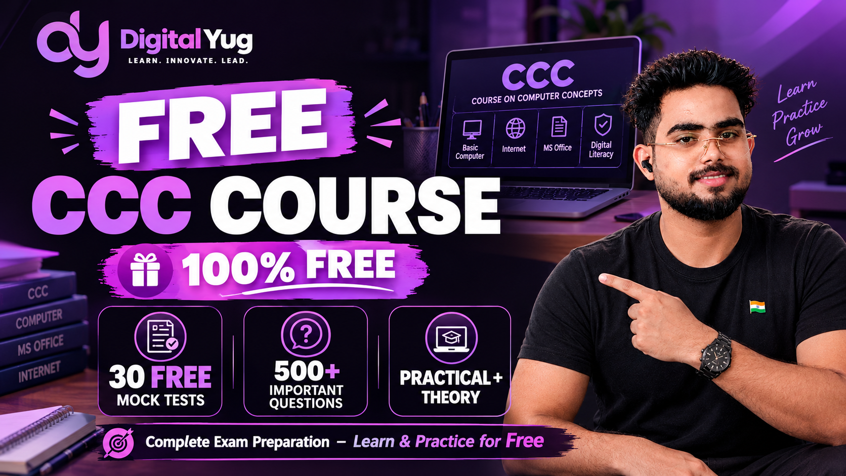 CCC Computer Course