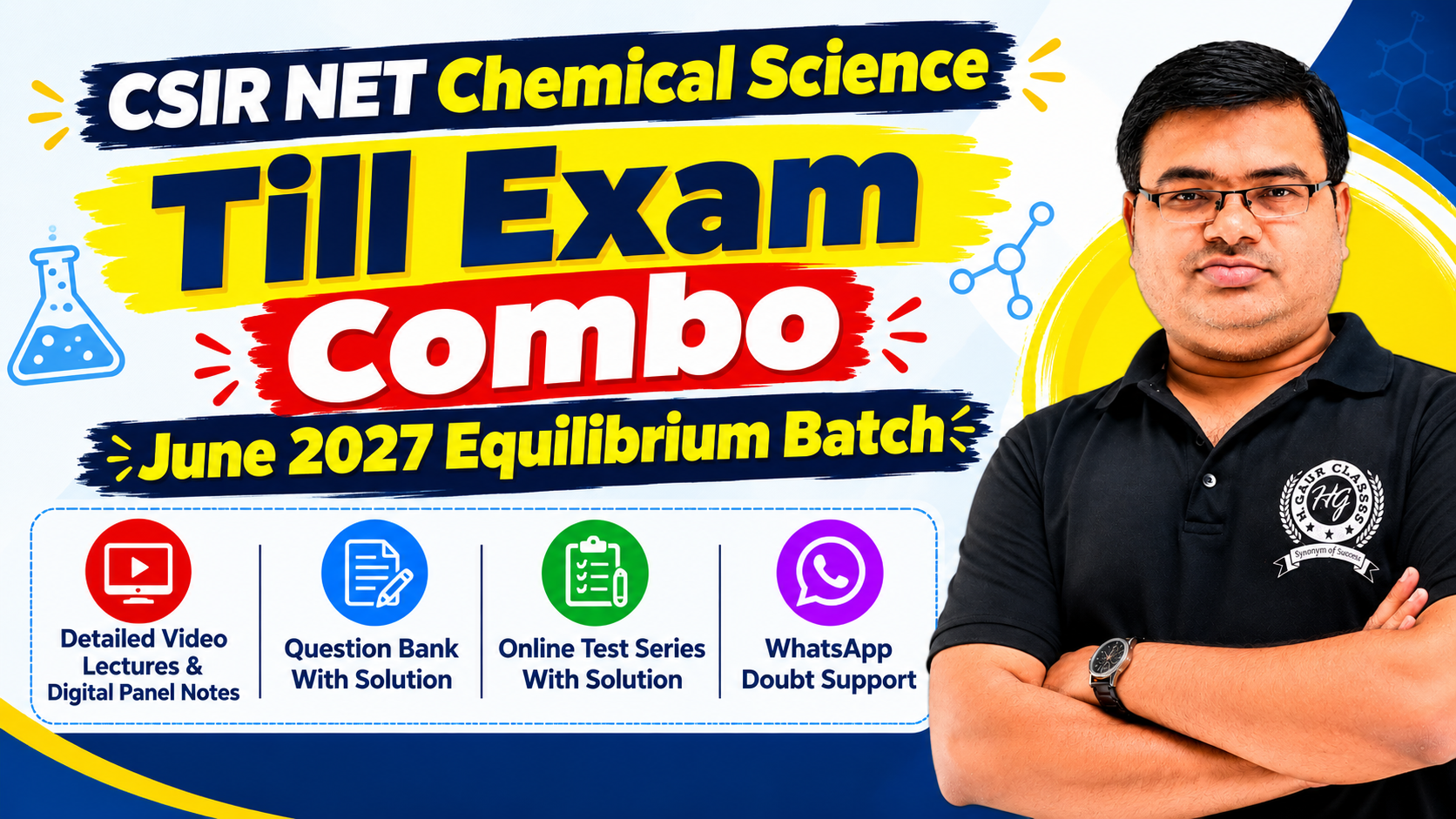 Till Exam Combo For CSIR NET Chemical Science June 2027 โ Equilibrium Batch