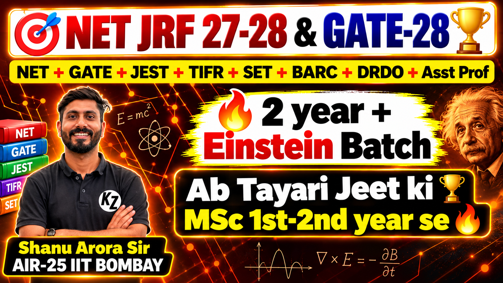 NET & GATE 2028 : 2 Year+ Einstein Batch  (New 25 Sep Batch)