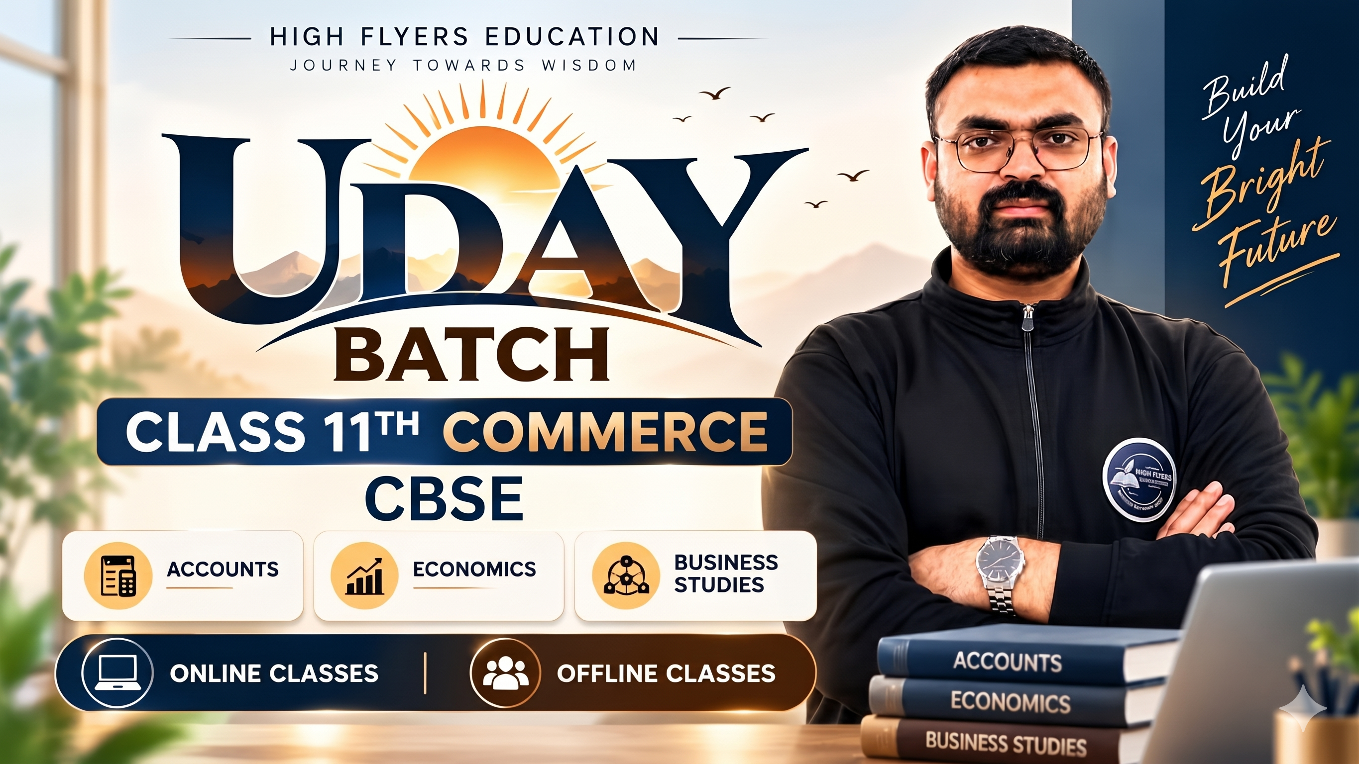 11TH - CBSE (ONLINE) - ACCOUNTS/ECONOMICS/BUSINESS