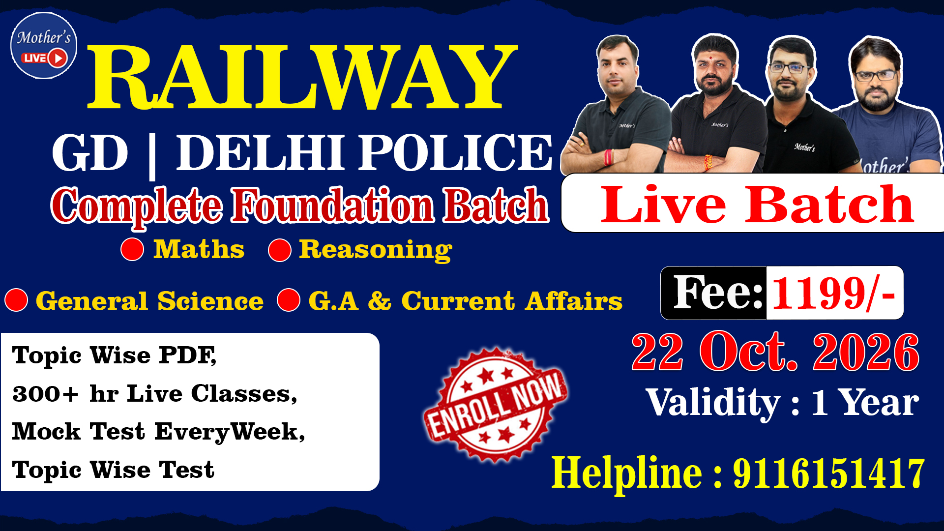 Railway Complete Foundation Batch 22 Oct 2026 By Rajesh Nehra Sir