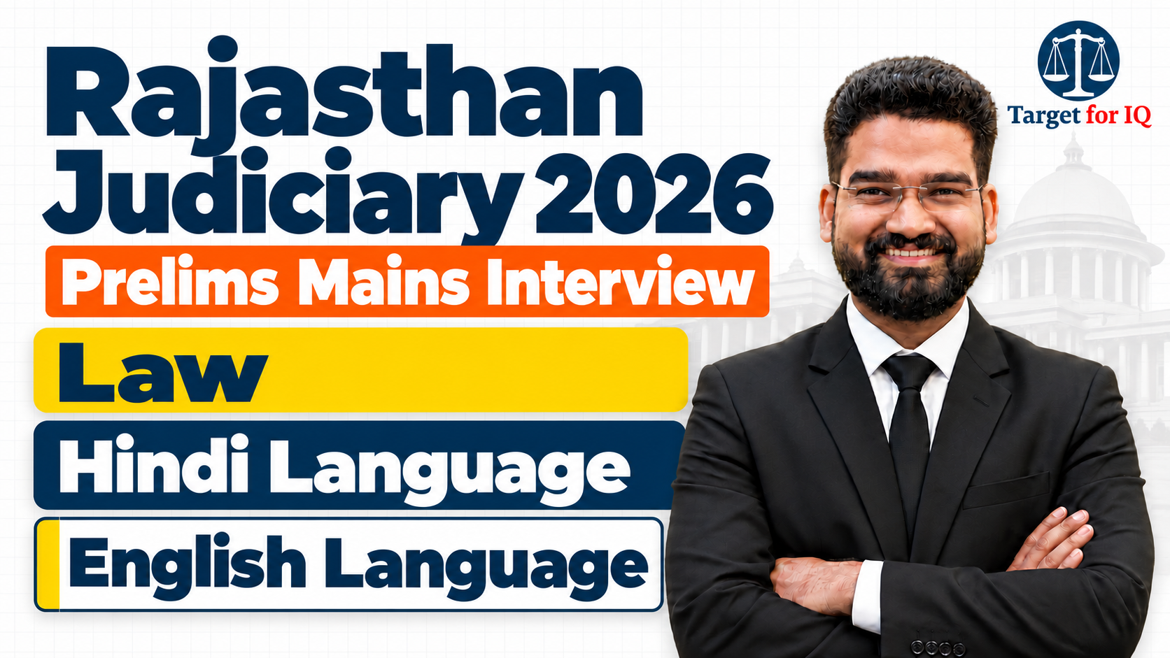 🟢Complete Batch | Prelims + Mains + Interview | RJS 2026