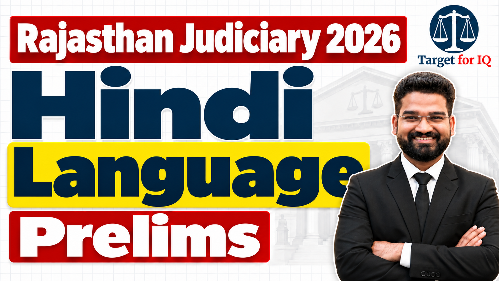 🟢Hindi Language | Prelims | RJS 2026