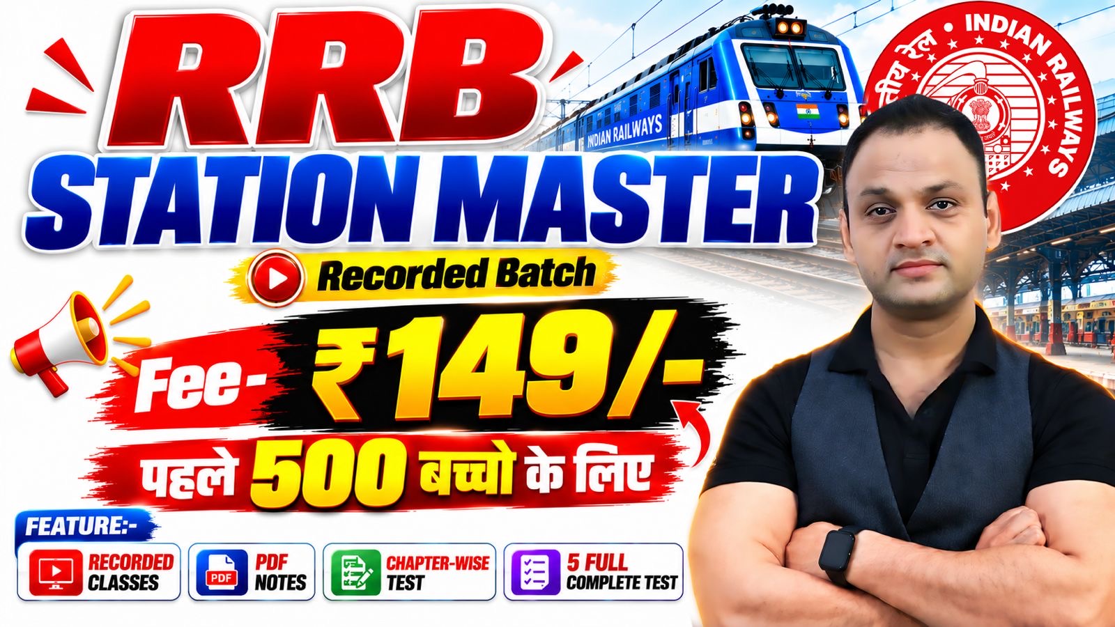 RRB STATION MASTER 2026 ( RECORDED VIDEO )