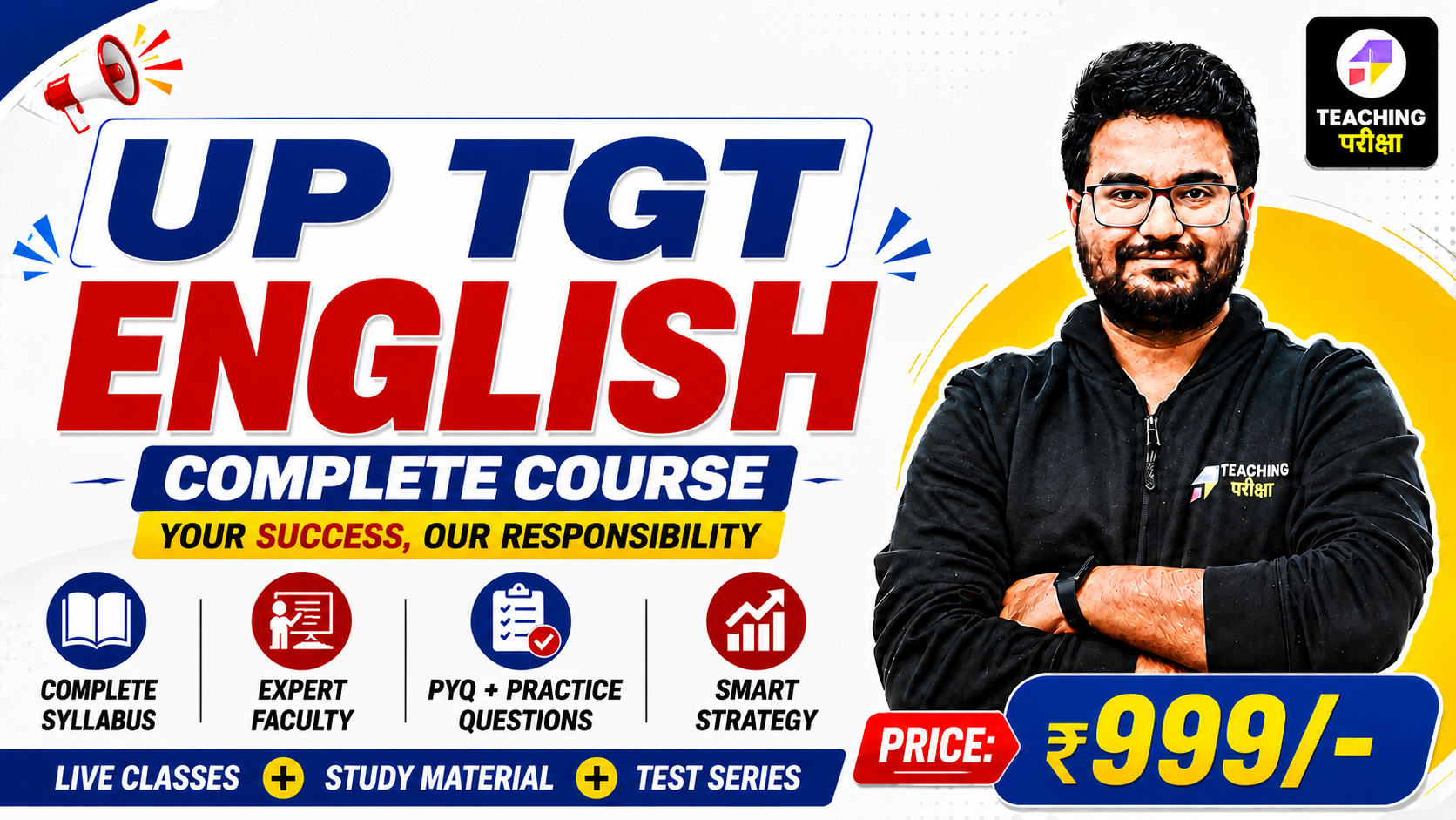 UP TGT ENGLISH