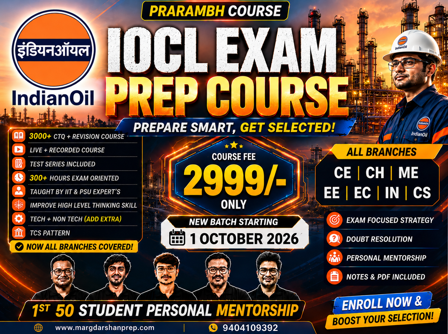 IOCL Exam Prep Course (JE & ET) 