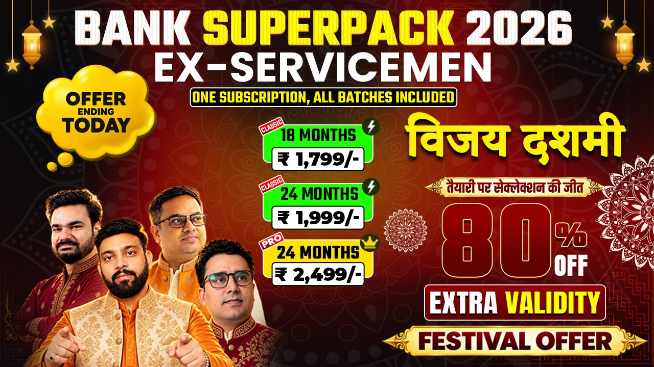 Bank Exam Preparation for Ex-Servicemen | Super Pack Complete Subscription (Pre + Mains) By ExamTune