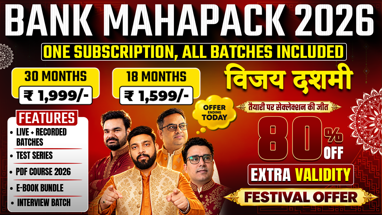 Bank Maha Pack | Complete Subscription for IBPS, RRB & SBI Exams 2026-27