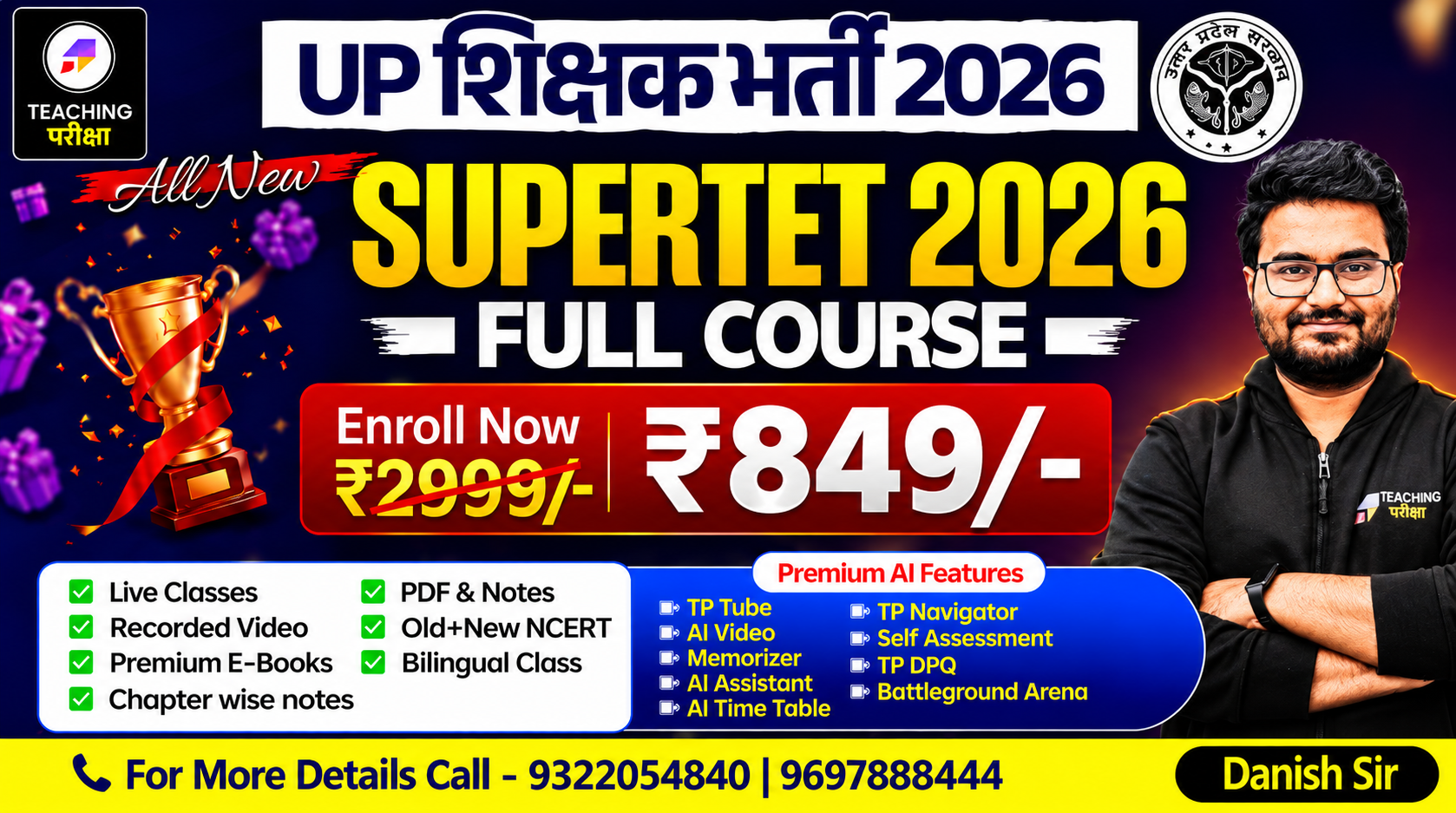 SUPERTET PRT with Advanced AI Power