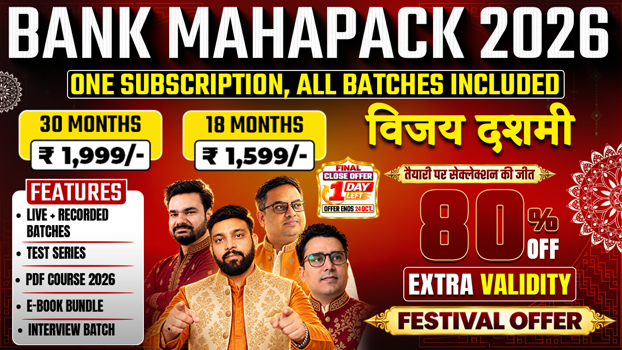 Bank Maha Pack | Complete Subscription for IBPS, RRB & SBI Exams 2026-27