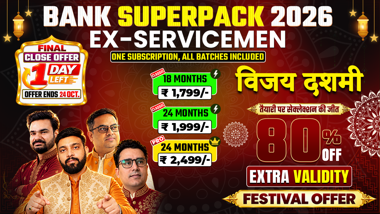 Bank Exam Preparation for Ex-Servicemen | Super Pack Complete Subscription (Pre + Mains) By ExamTune