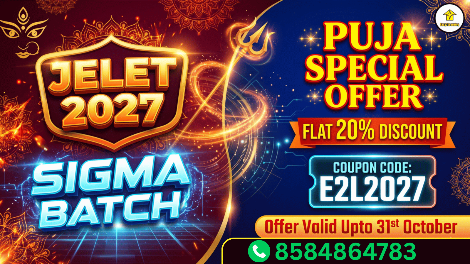 JELET 2027 SIGMA 27 BATCH