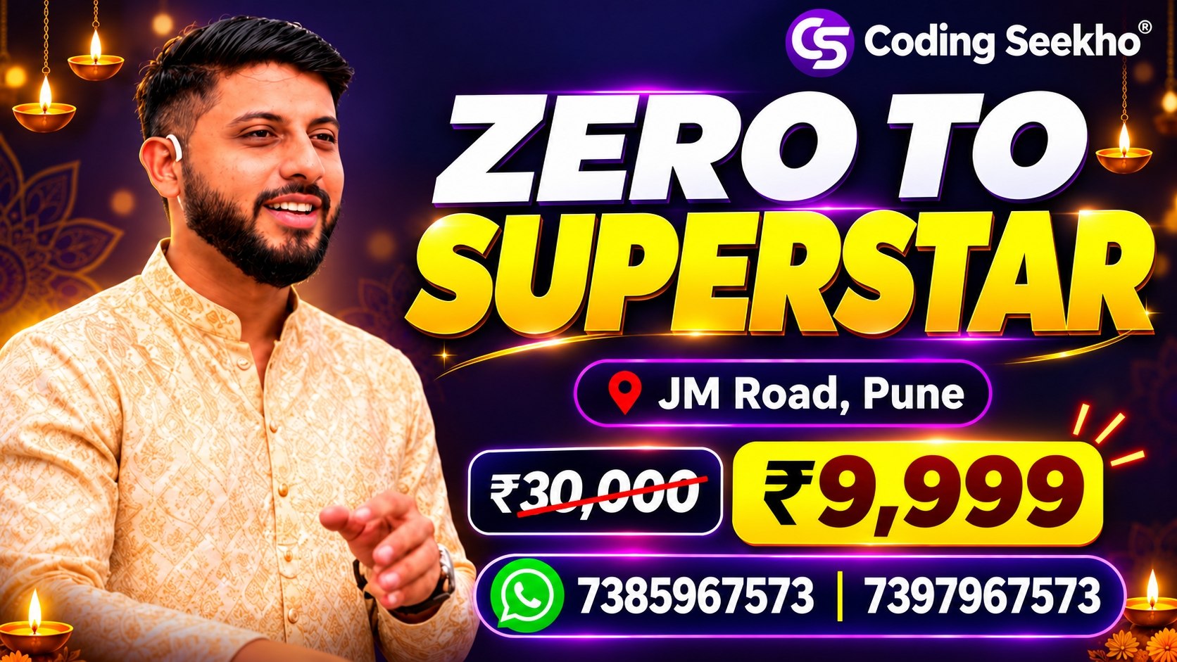 07 Dec: Zero To Superstar - JM Road Pune