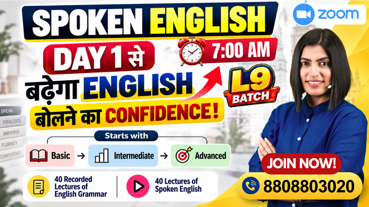 Live Speaking in 2 Months - New Batch 2026 - L9 